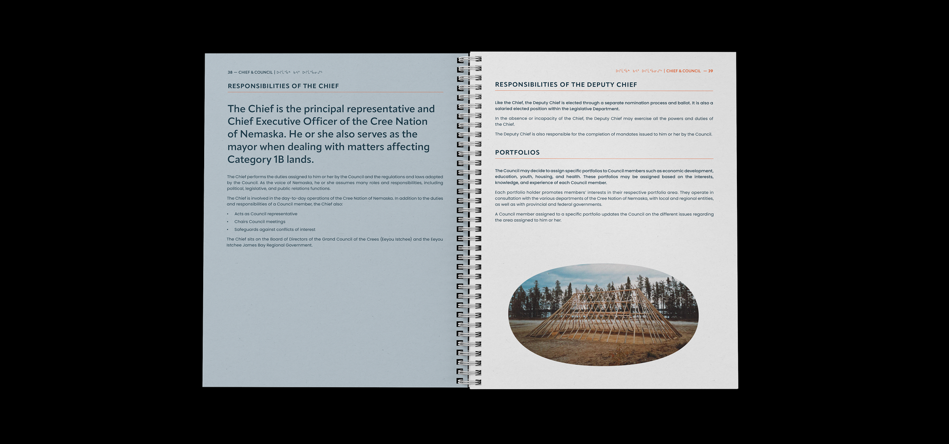 CreeNationGuide_HEADER-Photo_1920x900